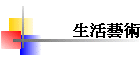 ͬN